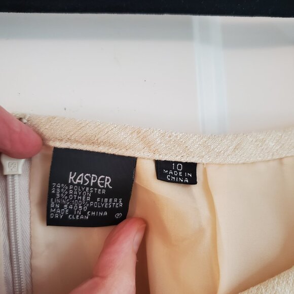 Kasper 3-piece skirt suit set. Gorgeous shimmering ivory tweed fabric! - Picture 6 of 13